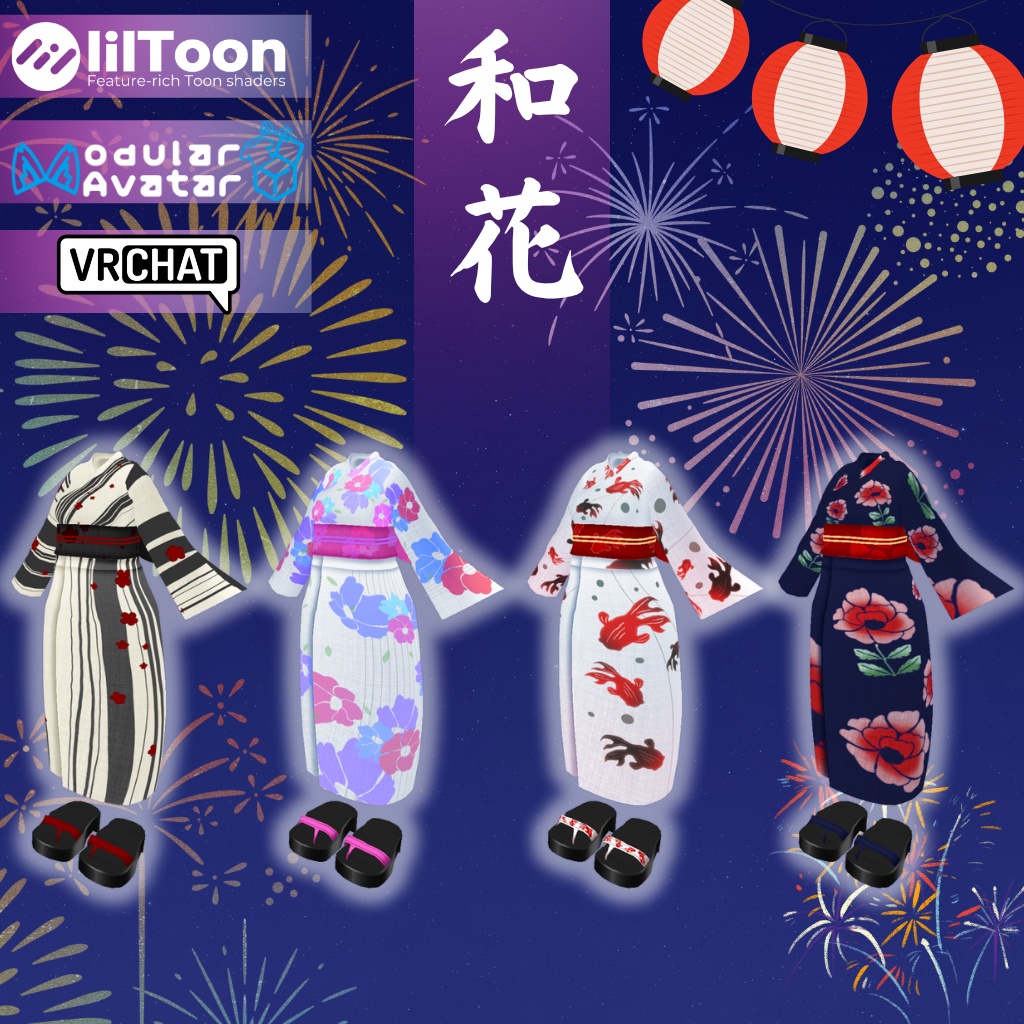 【まめひなた専用衣装】和花