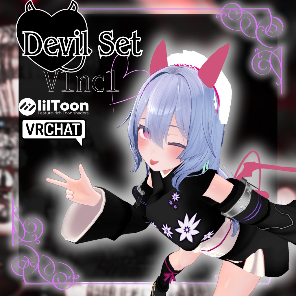 【VRC想定】Devil Set【3D装飾品】
