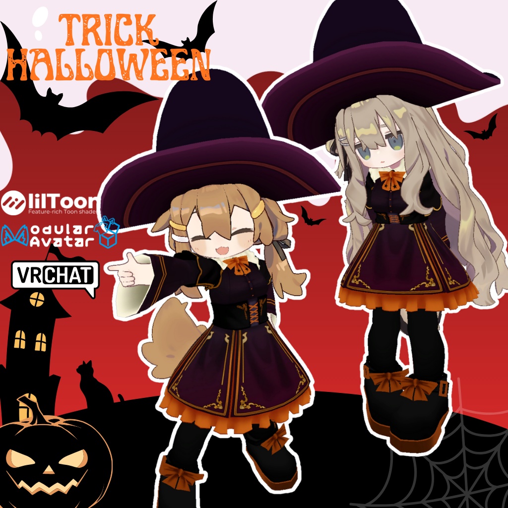【まめひなた&キプフェル専用衣装】トリックハロウィン