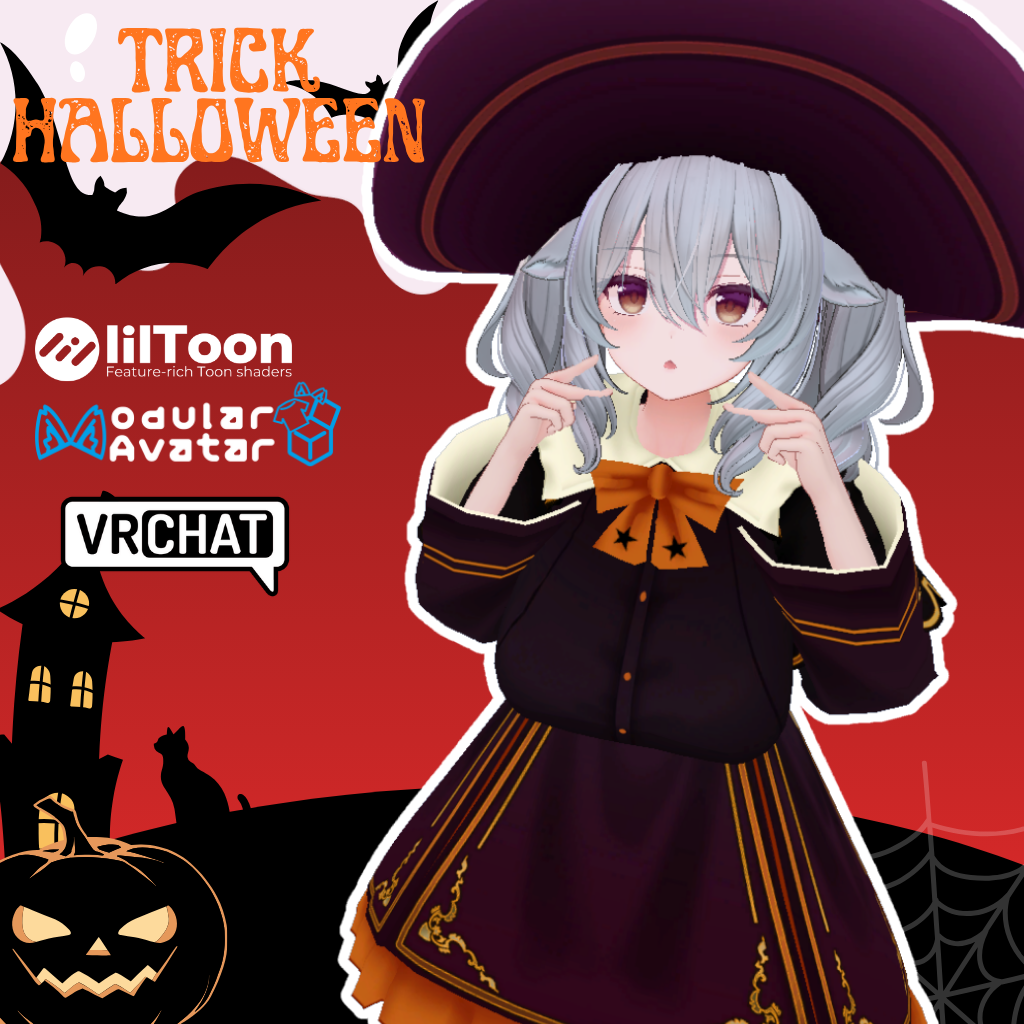 【ミルティナ専用衣装】トリックハロウィン