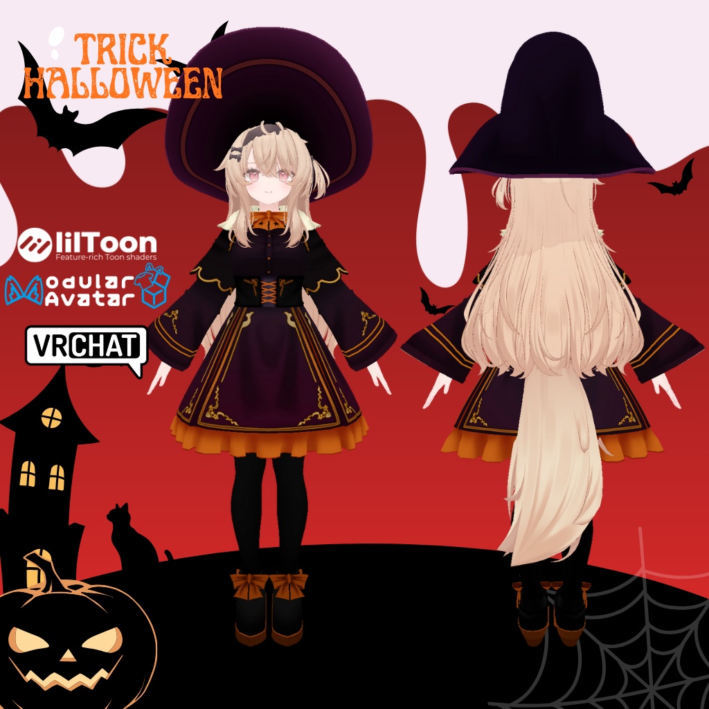 【エク専用衣装】トリックハロウィン