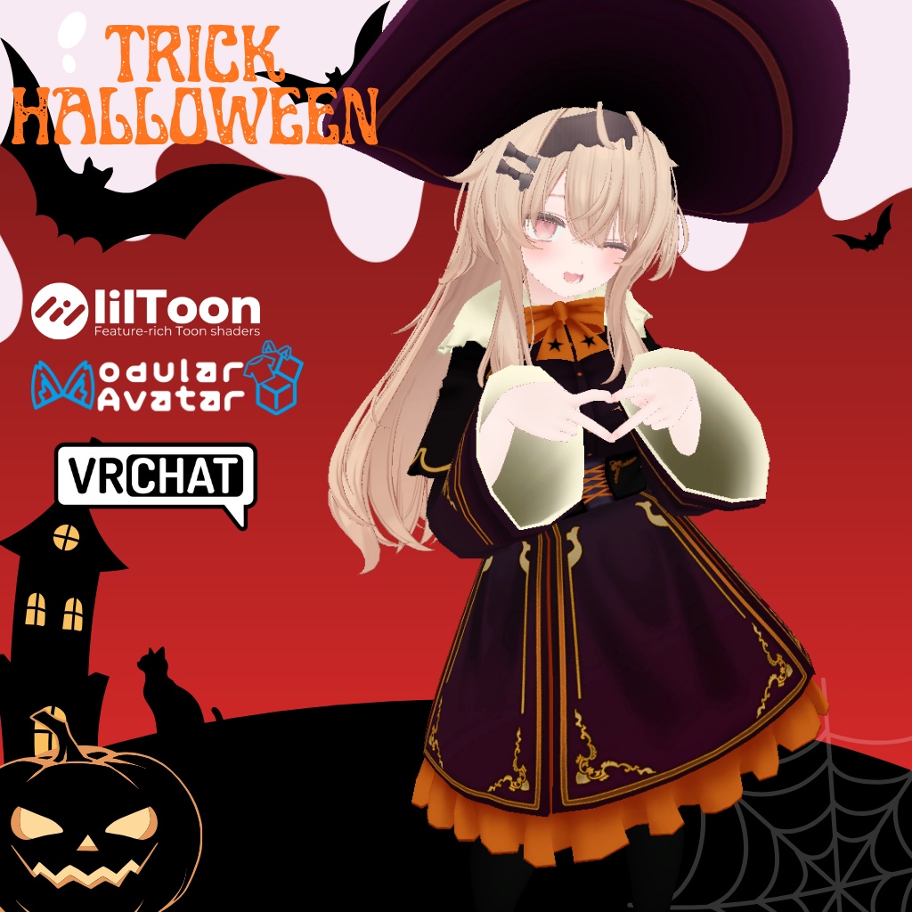 【エク専用衣装】トリックハロウィン