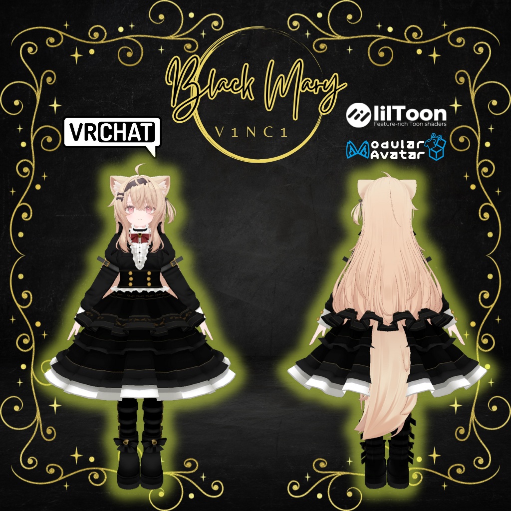 【エク専用衣装】ブラックマリー