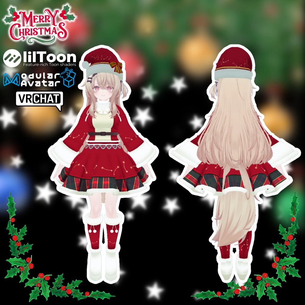 【エク専用衣装】ハッピークリスマス