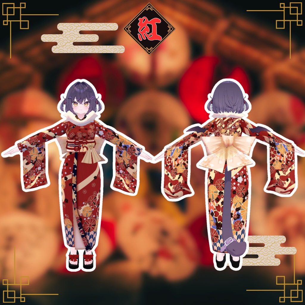 【ショコラ専用衣装】紅