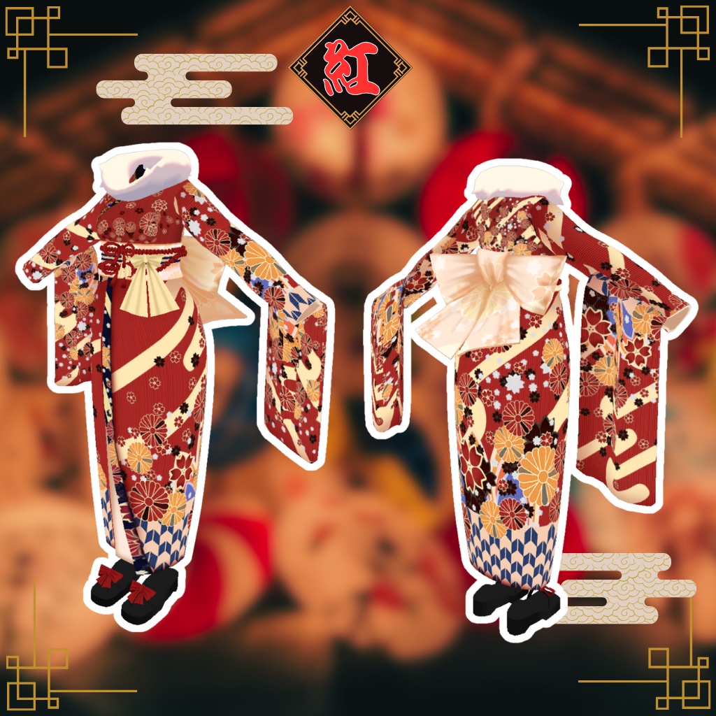 【エク専用衣装】紅