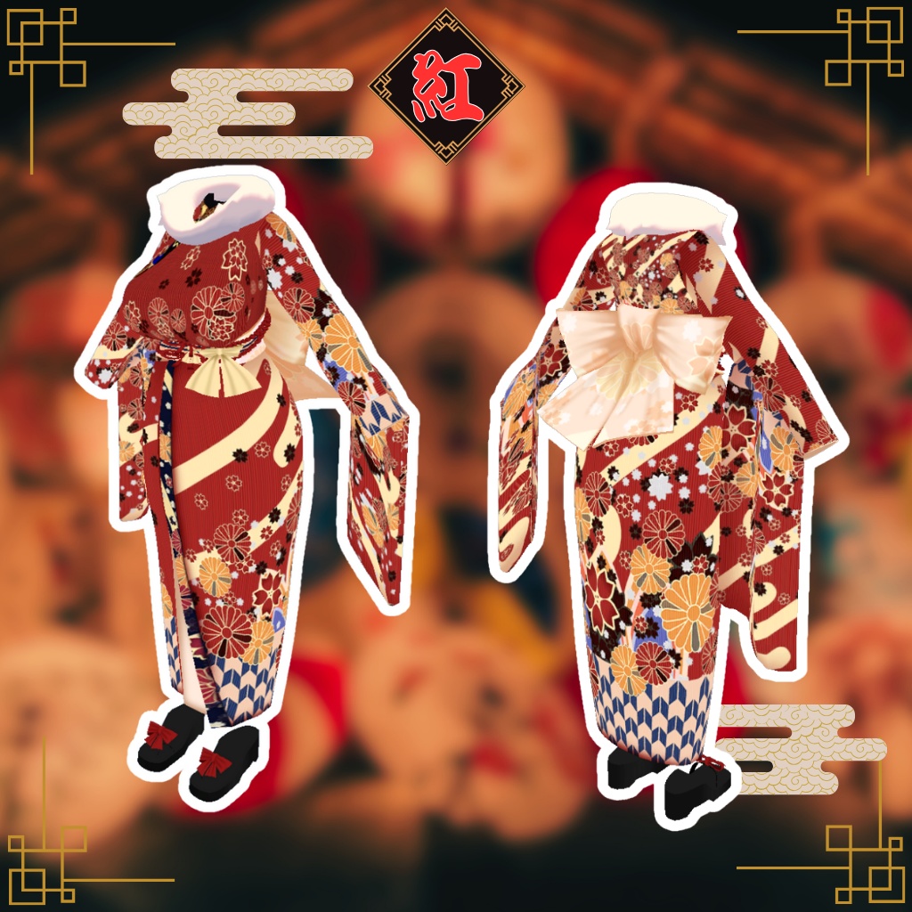 【ミルティナ専用衣装】紅