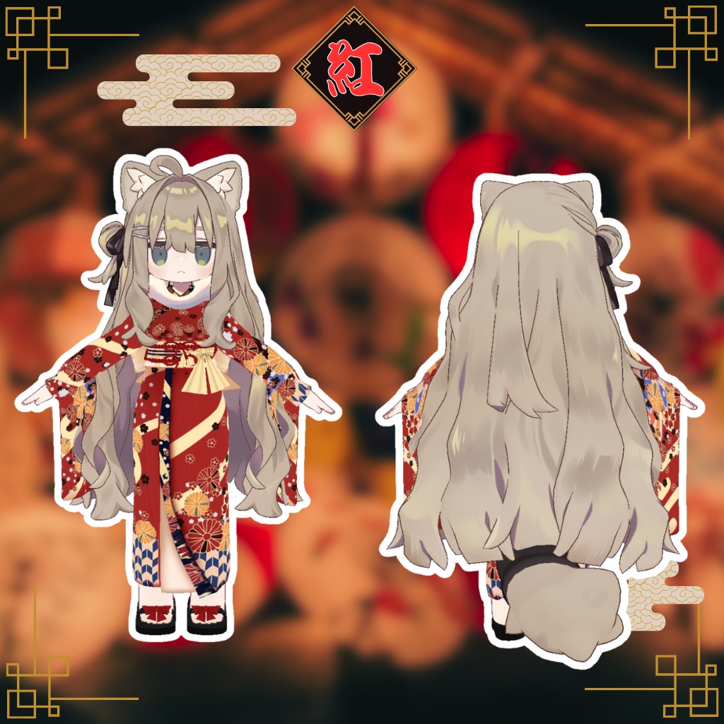 【まめひなた&キプフェル専用衣装】紅