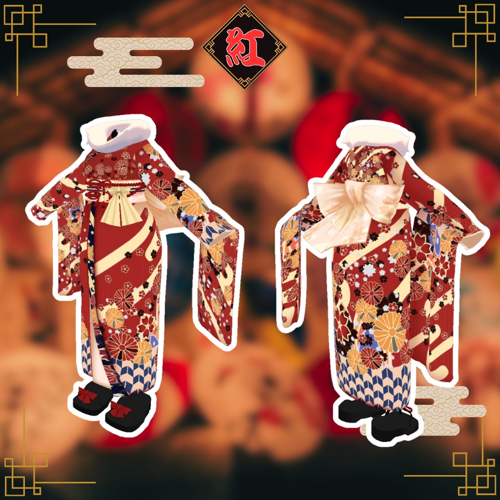 【まめひなた&キプフェル専用衣装】紅