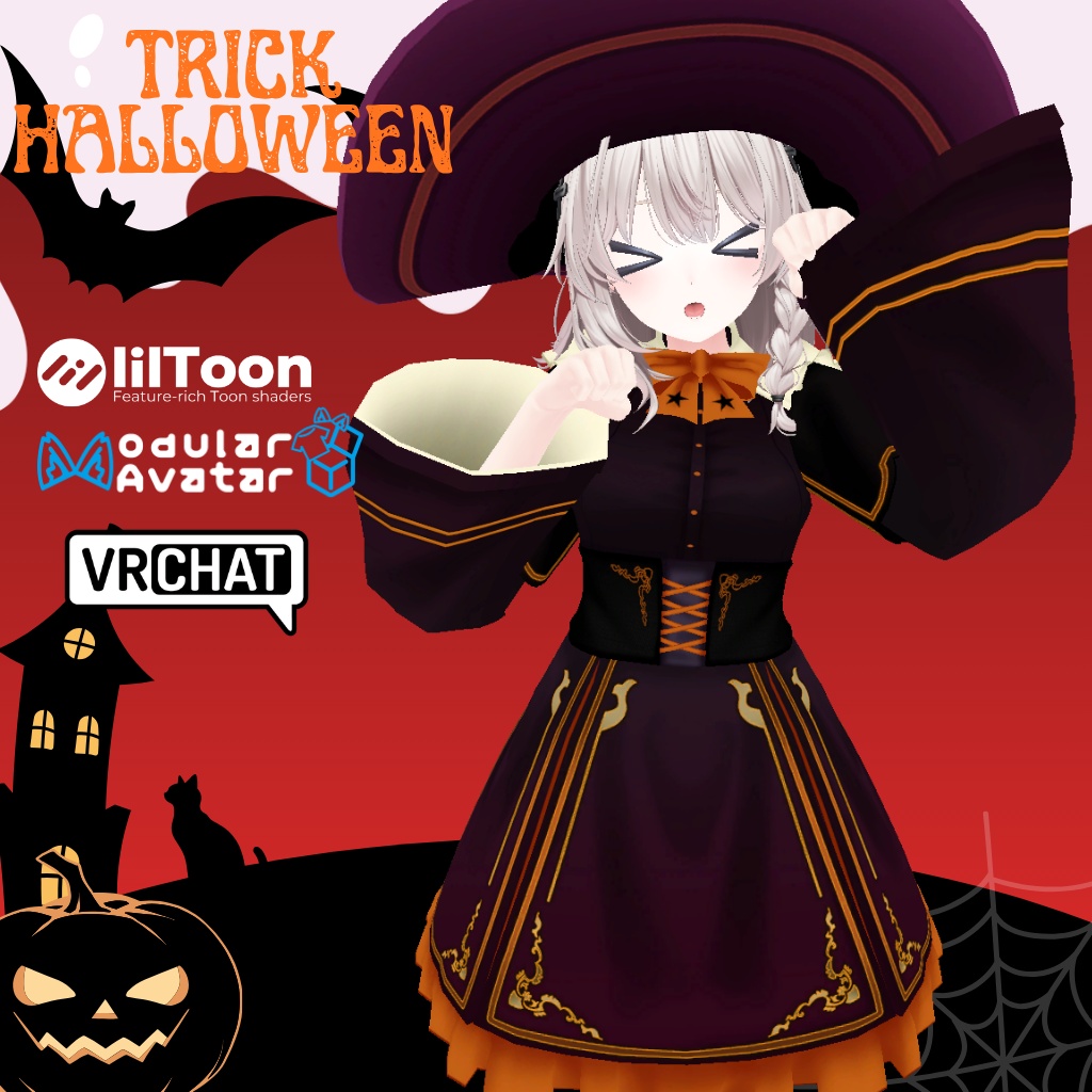 ハロウィンコレクション【トリックハロウィン】(27アバター対応)