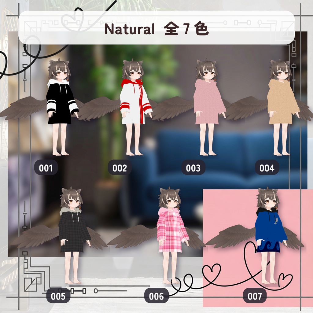 【アウルカ専用衣装】V1nc1 衣装 20 着コレクション