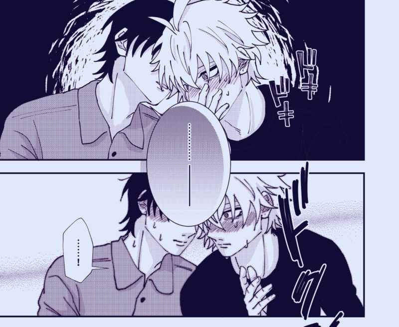 心のまま すべて受け入れて 愛を!▽商品紹介文を必ずお読み下さい▼厚さ0.2センチ