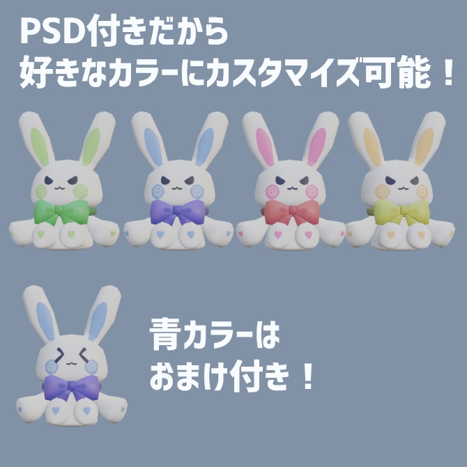 2021年3月 – アゾンニュース