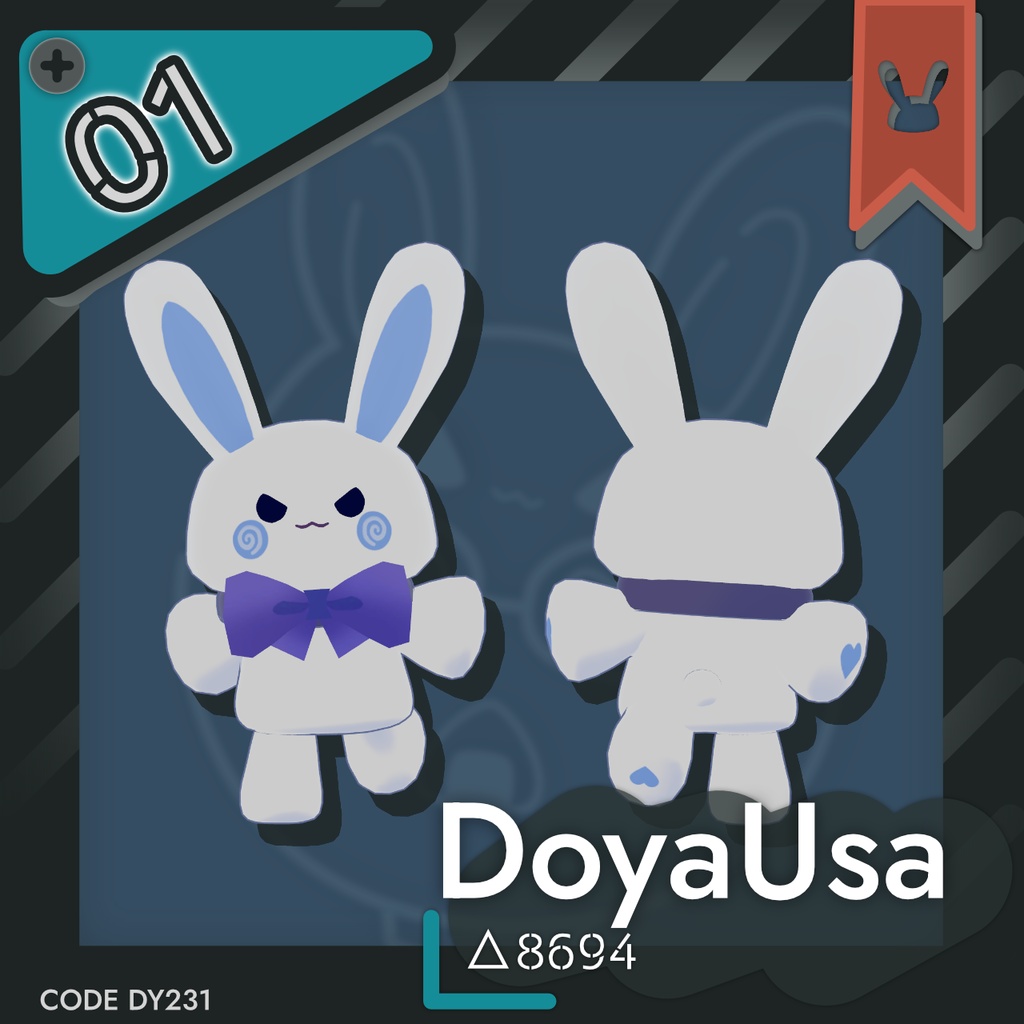 【VRC向けアバター】ドヤうさアバター【Quest,VRM対応】