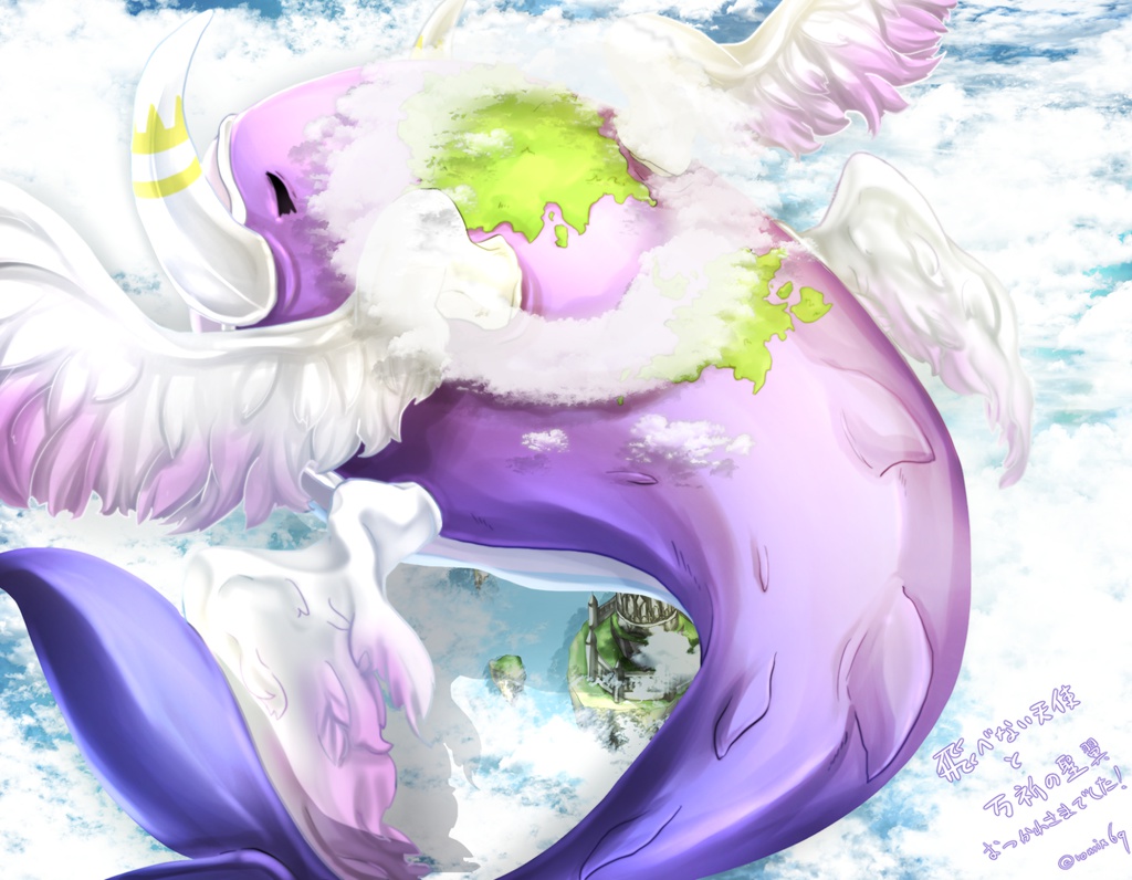 影武者さん専用