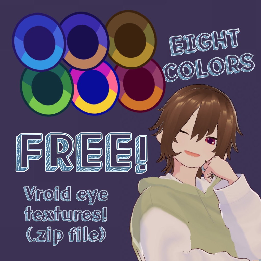 [FREE / 無料 ] Pupil Pack #1 — Vroid Studio Eye Textures — Vroid Studio目肌