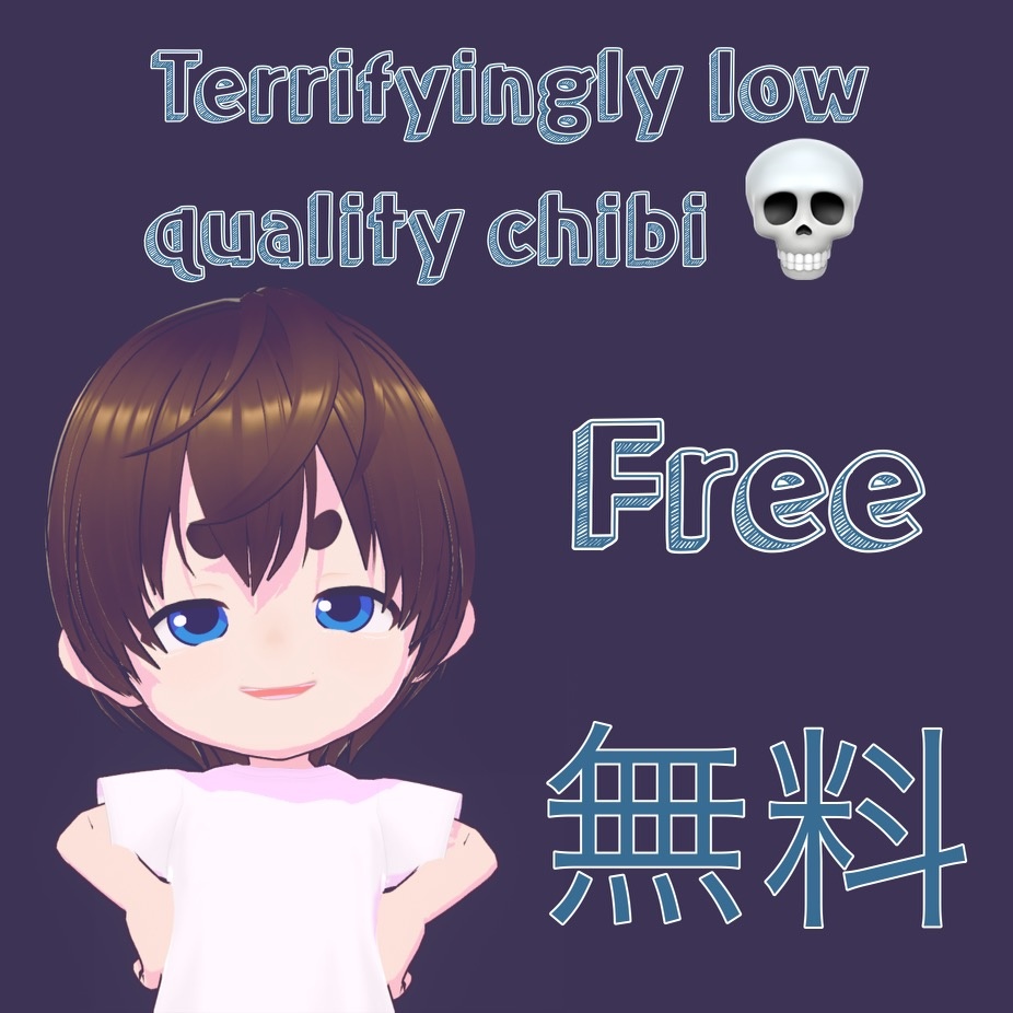 [FREE / 無料] Vroid Studio Chibi Model — Vroid Studioチビ模型