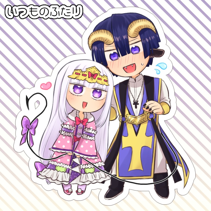 【あくスヤ】アクスタ(残部少)