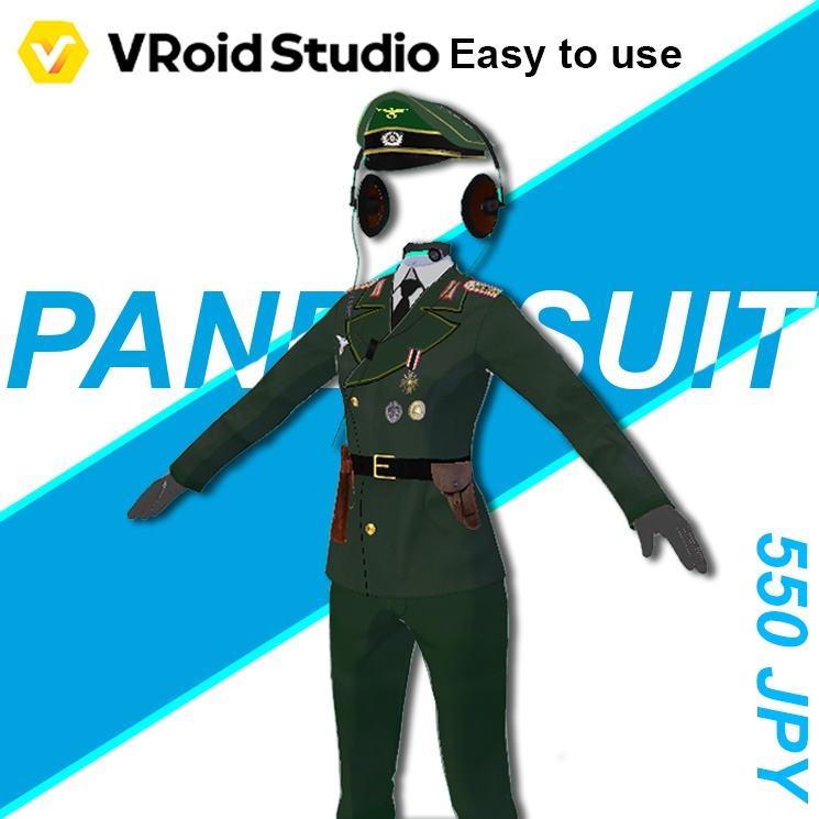 [ Hair + Tops + Bottoms ] Panzer Suit