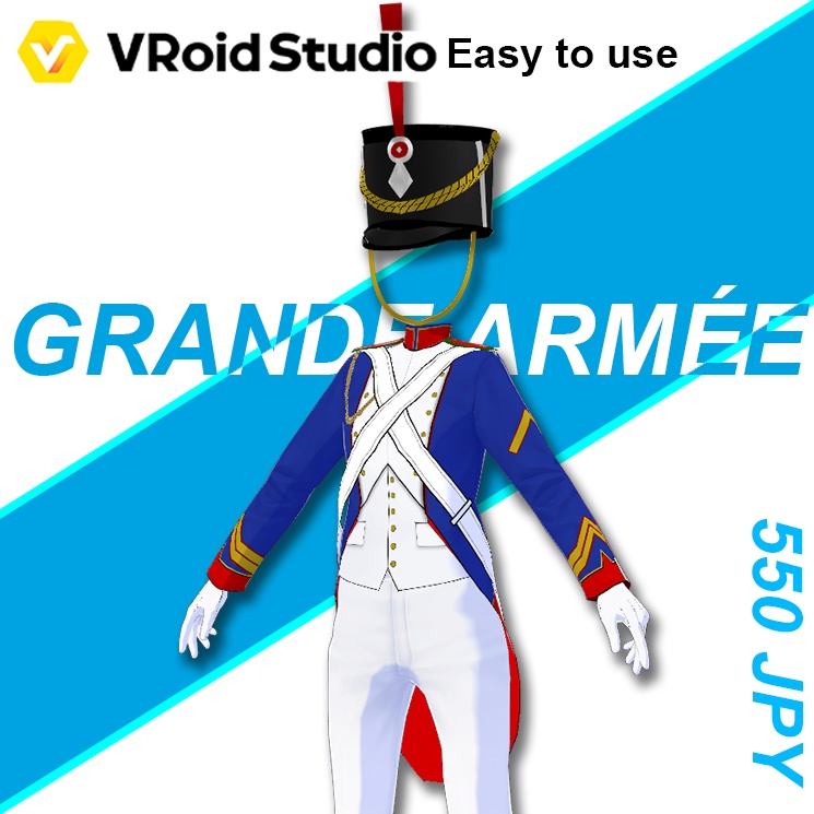 [ Bundle ] French Line Infantry
