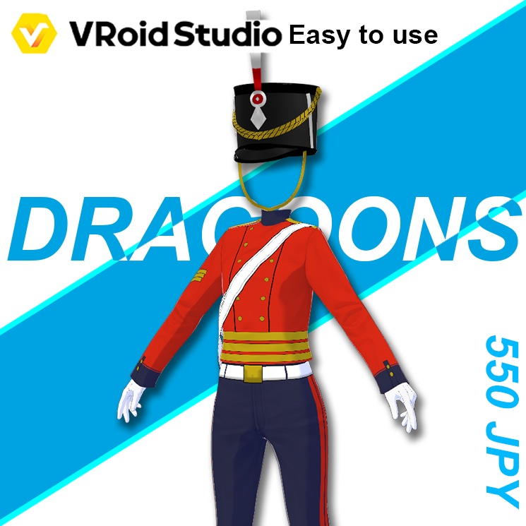 [ Bundle ] Regiment of Light Dragoons