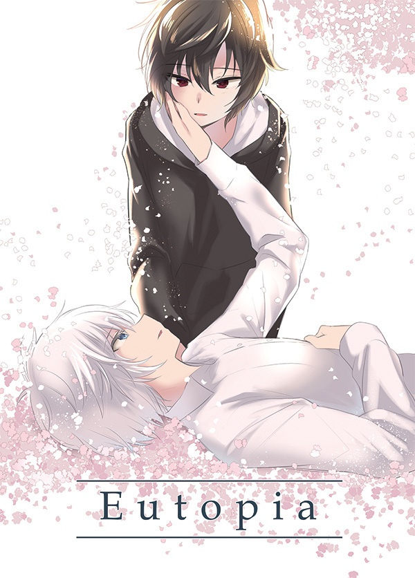 【グラブル・ルシサン】Eutopia