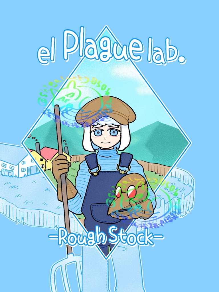 創作同人誌『elペスト研究室-RoughStock-』