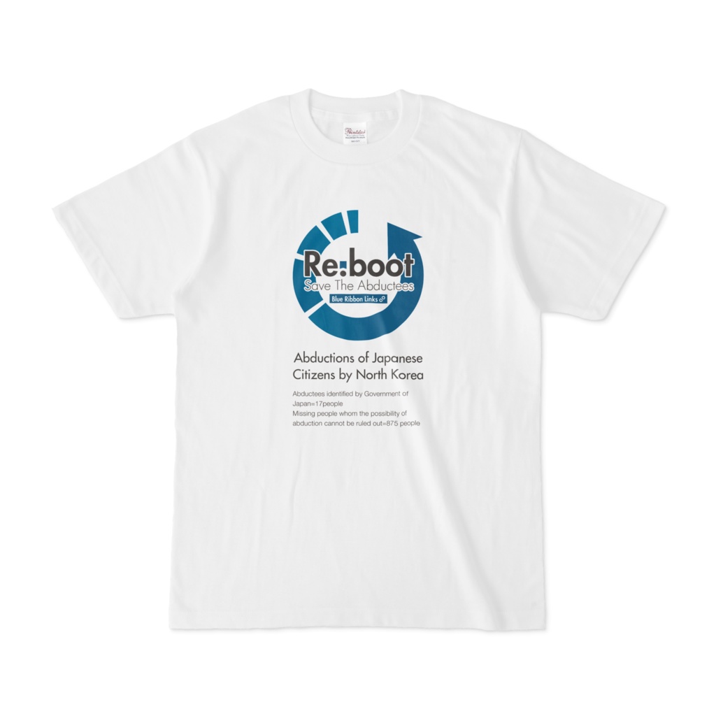 拉致問題活動 Re:boot Tシャツ