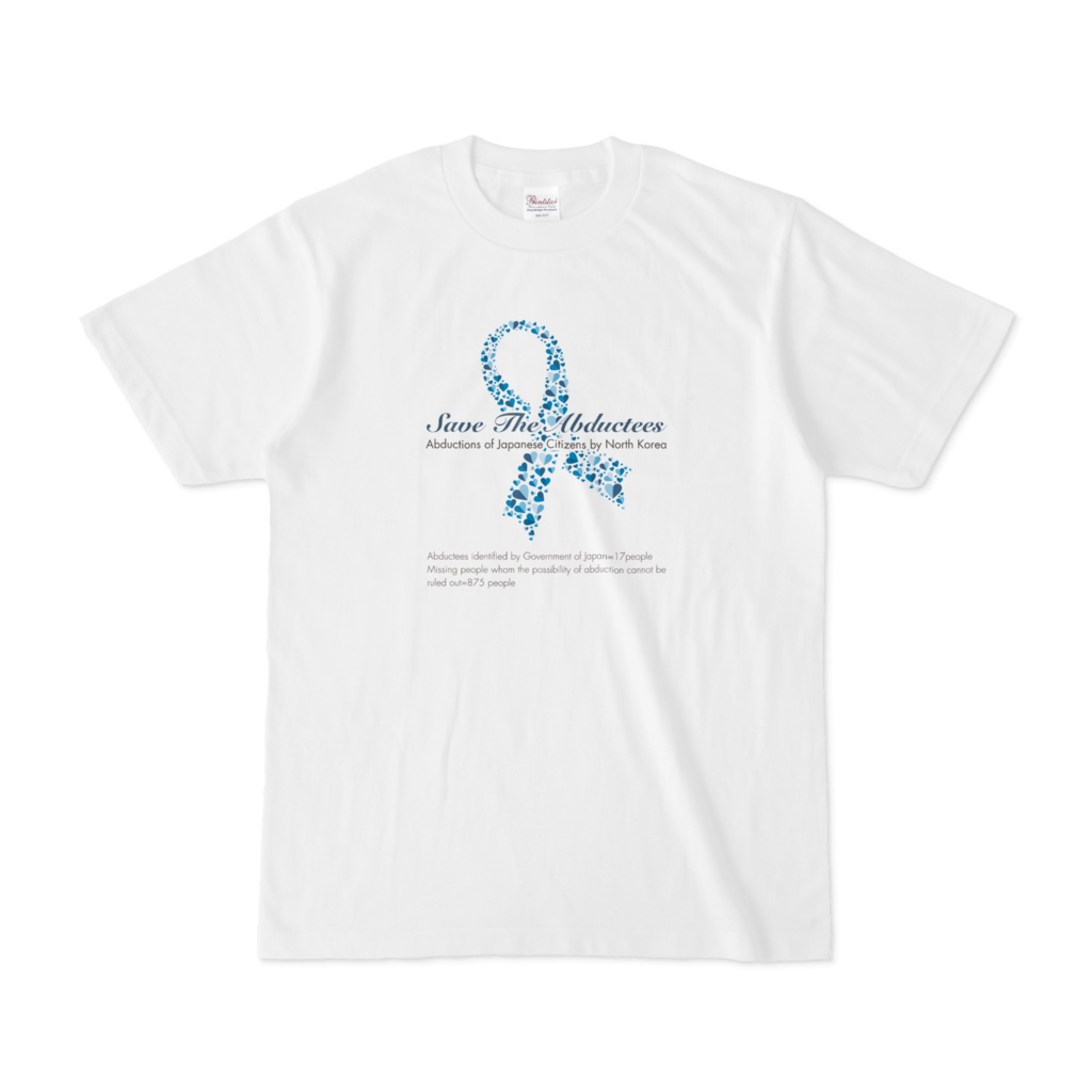 ハートブルーリボンTシャツ