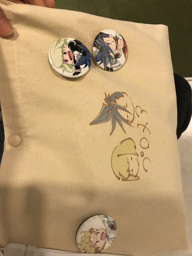 わかったよぉー!