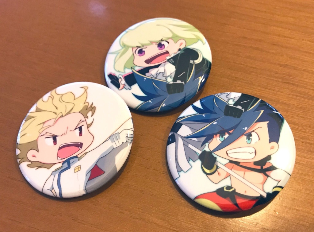 わかったよぉー!