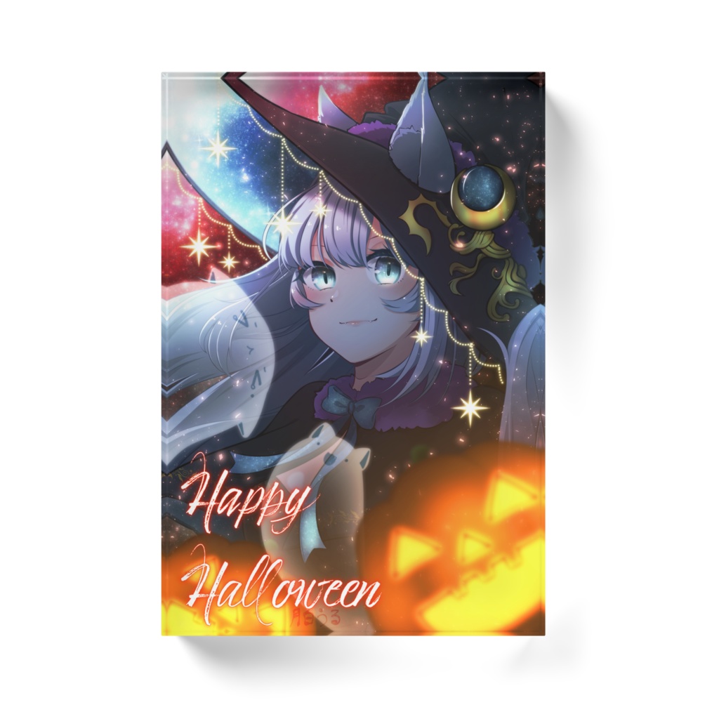 【月白うる】ハロウィンアクリルブロック