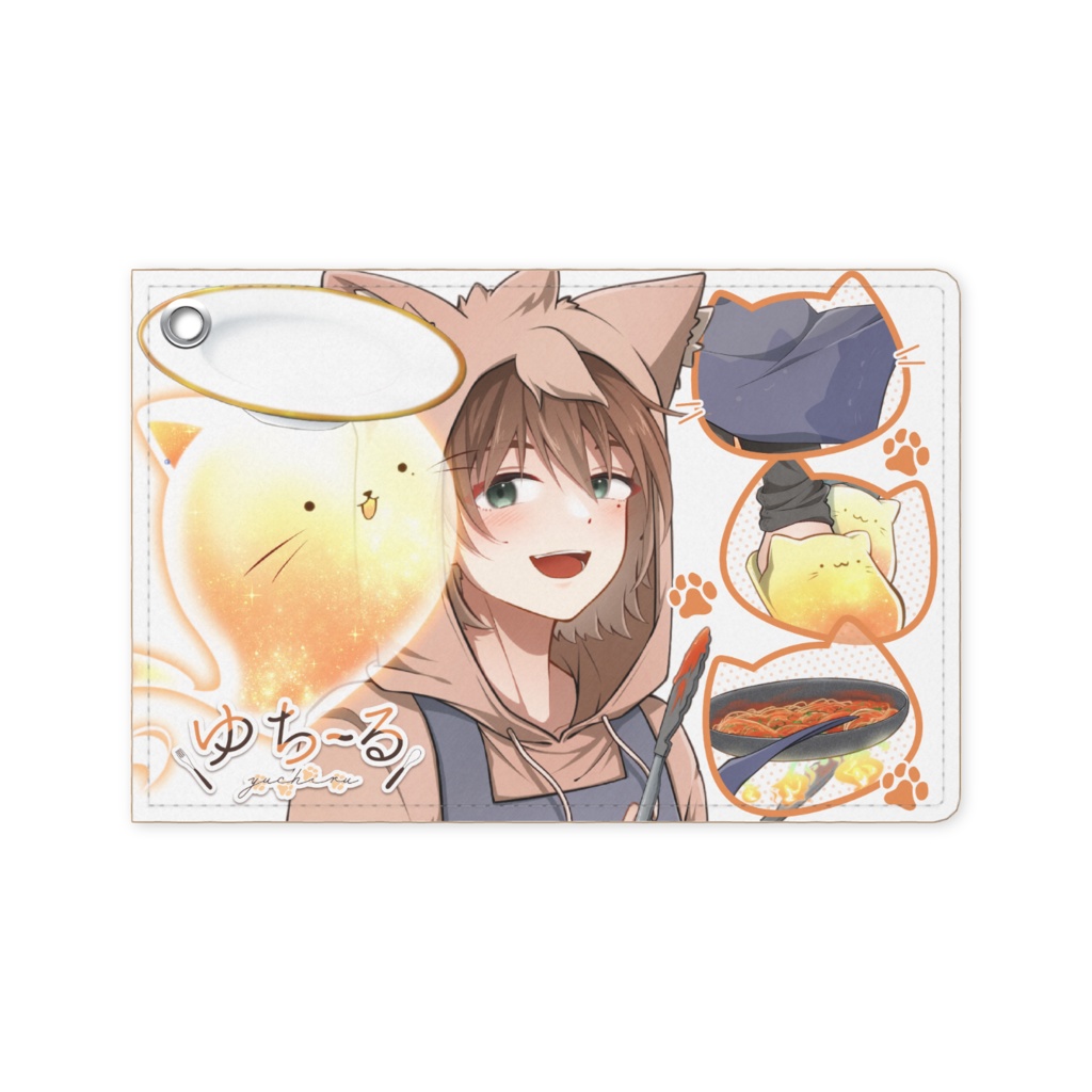 【ゆちる】パスケース