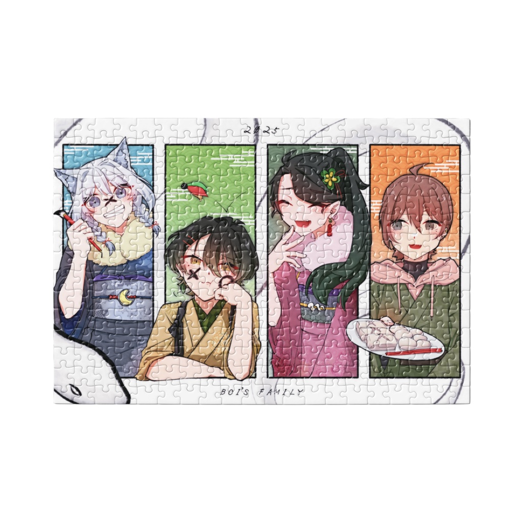 2025年あけおめパズル