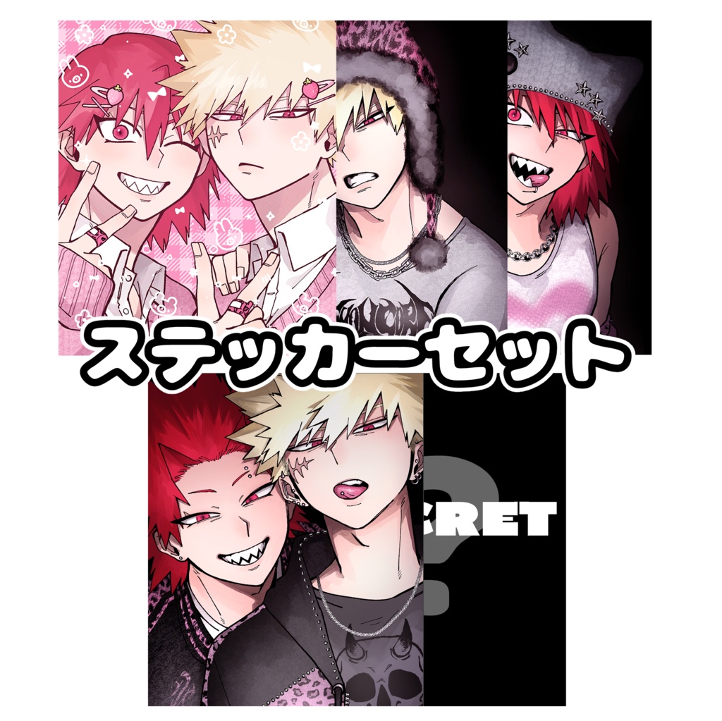 GAL'S ステッカーセット