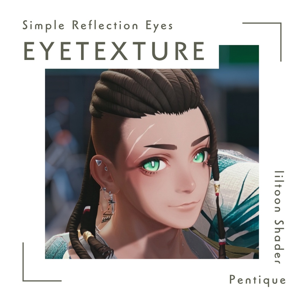 【無料】Simple Reflection Eyes(EyeTexture set)