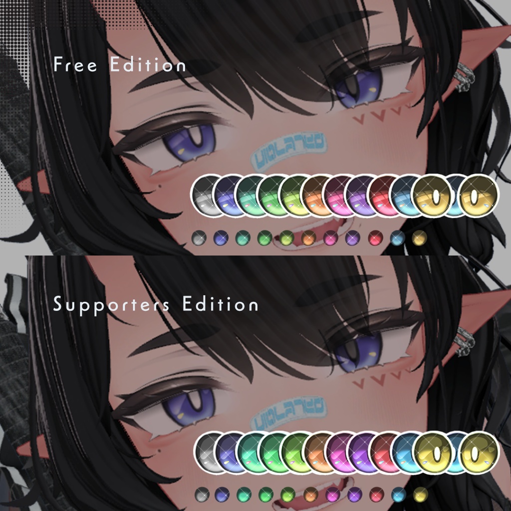 【無料】Simple Reflection Eyes(EyeTexture set)