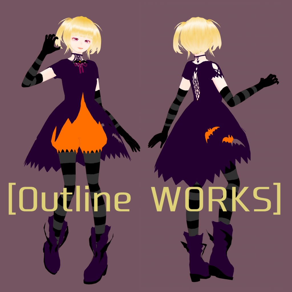 【outline works】04ハロウィン VROIDファイル