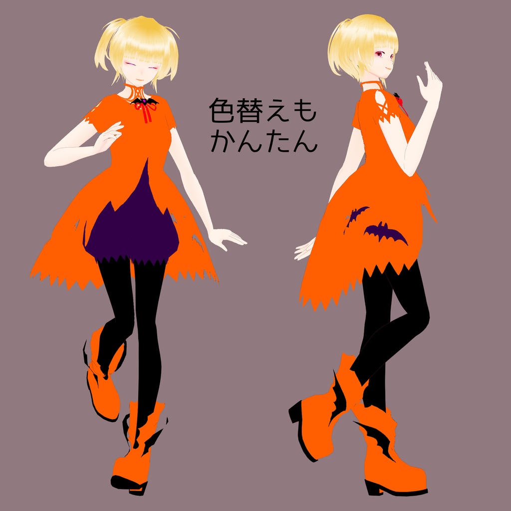 【outline works】04 VROID