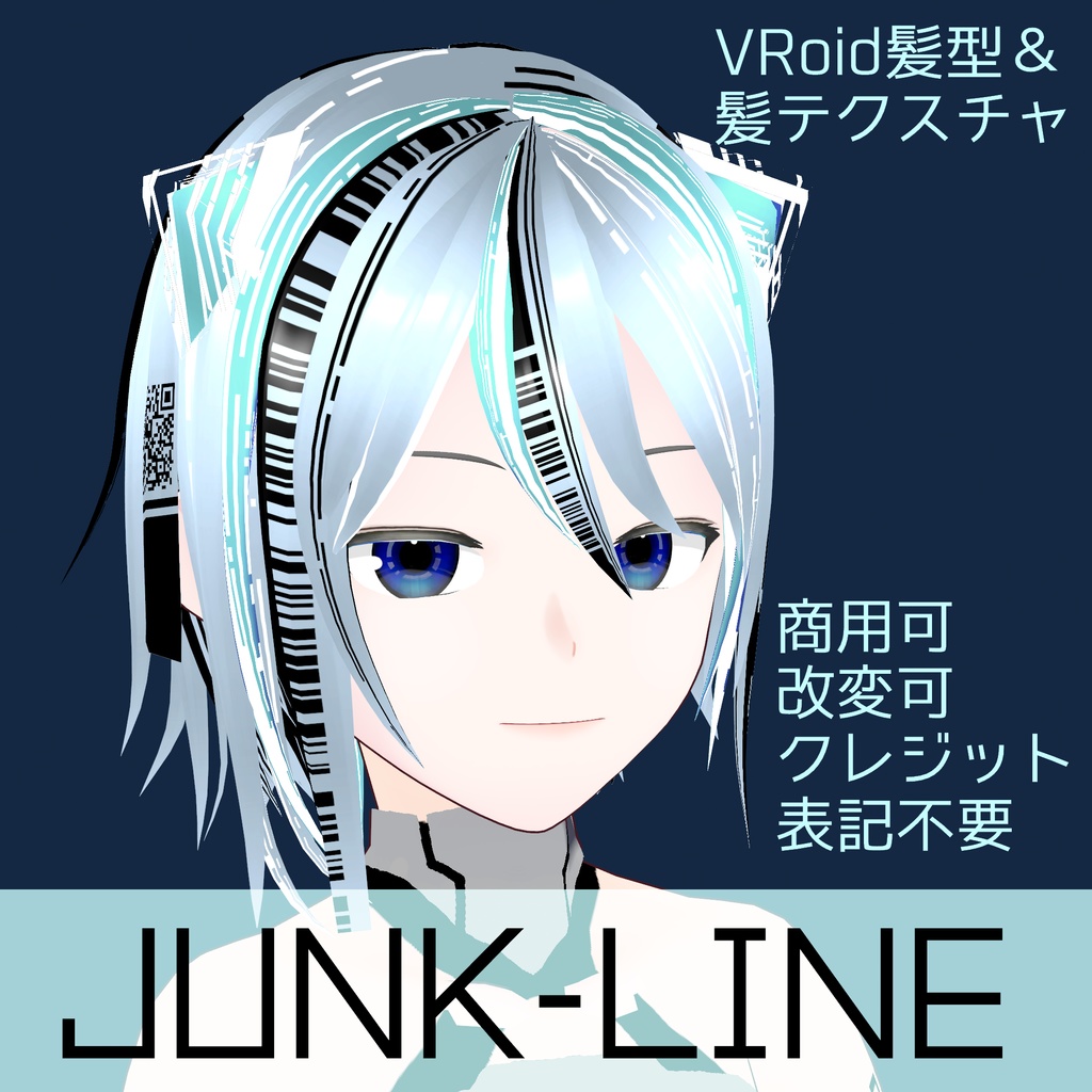 VRoid Hair & Texture 「JUNK-LINE」