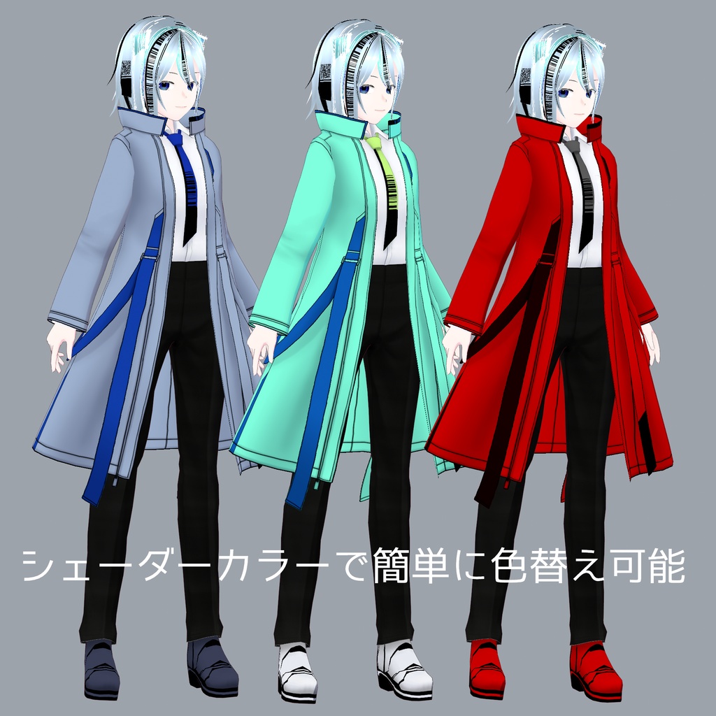 VRoid Custom Item「JUNK-KIT」