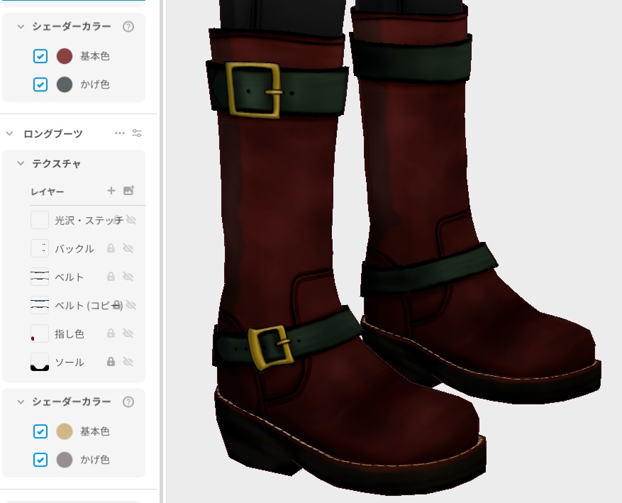 VRoid Custom Item「エイジングエンジニアブーツ/Aged Engineer Boots」