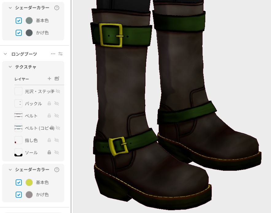 VRoid Custom Item「エイジングエンジニアブーツ/Aged Engineer Boots」