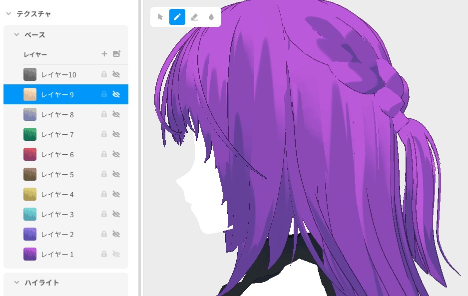VRoid Hair Texture【マットパステル/Matte Pastel】