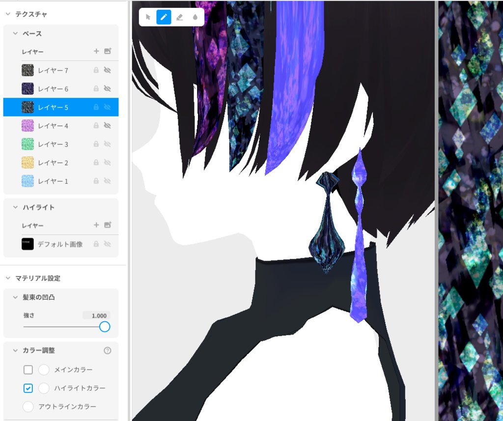 VRoid Hair Texture【ジュエルブライト/Jewel Bright】