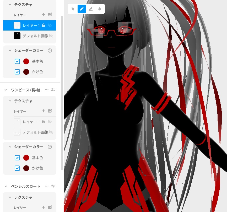 VRoid Custom Item「THE GHOST」