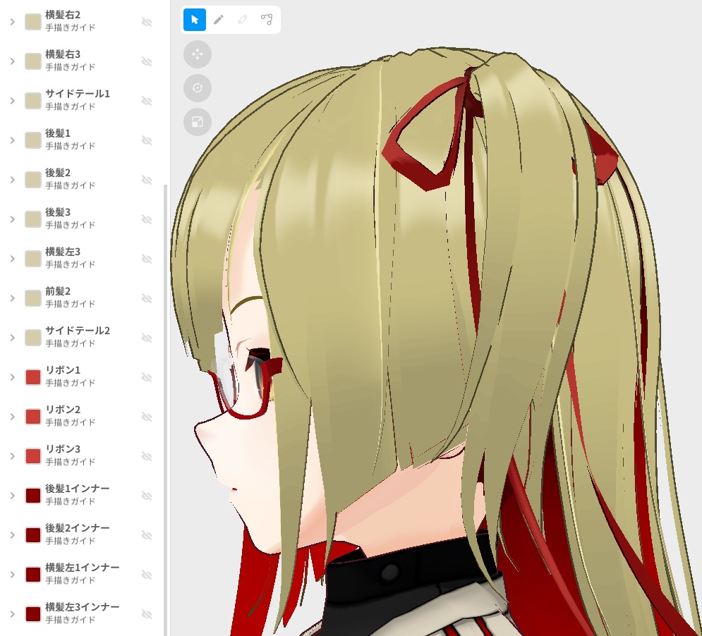 VRoid Hair「隻炎/Sekien」