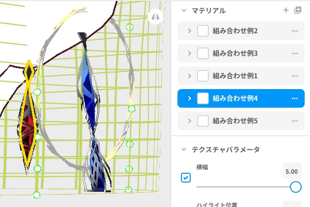 VRoid Hair Texture【Amulet】