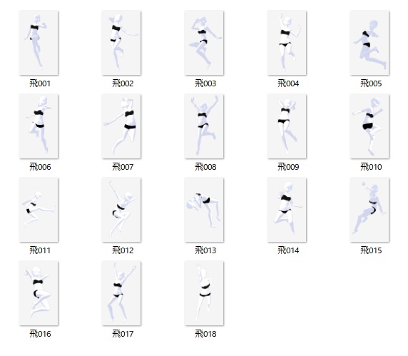 無料あり・VRoidポーズデータ Free Sample Included - VRoid Pose Collection【Pose Library Vol.03】