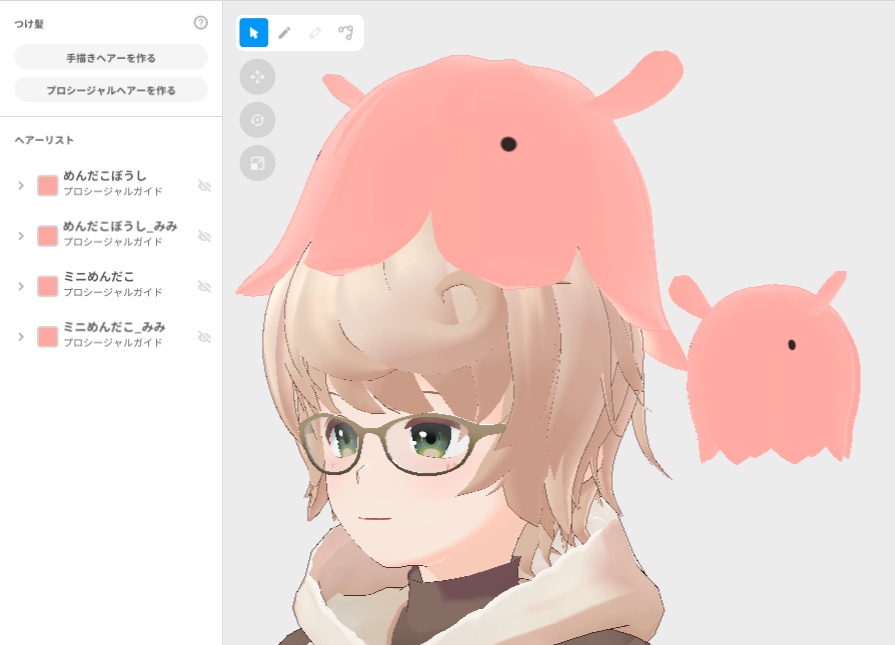 VRoid Accessory 【めんだこぼうし/Flapjack Octopus Hat】